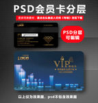 建筑设计名片