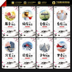 企业文化标语