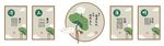 廉政文化墙