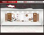 文化礼堂 美丽乡村