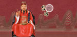 文昌帝君