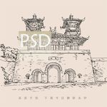 楚城