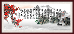 观沧海