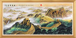 长城