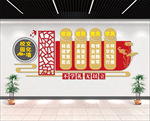 中式校园文化墙