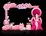 38节美陈