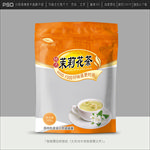 茉莉花茶包装