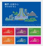 南宁会展中心 壮锦建筑