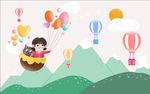 北欧卡通儿童房间热气球壁画