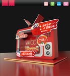 建党100周年美陈图片