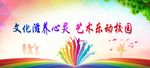 彩虹