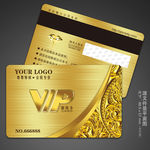VIP卡