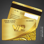 VIP贵宾卡