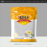 茉莉花茶包装