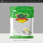 茉莉花茶包装