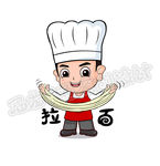 卡通拉面小哥矢量插图