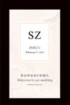 欧式婚礼迎宾牌