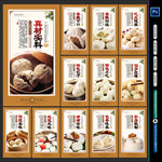 小笼包