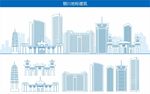铜川地标建筑