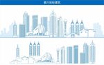 嘉兴地标建筑