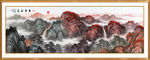 泰山