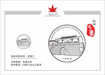 桂林印像—古南门