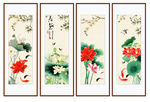 荷花条屏