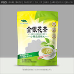 金银花茶包装
