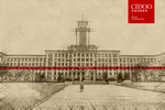 南开大学