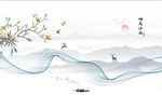 新中式抽象烟雾水墨山水麋鹿