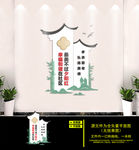 孝文化