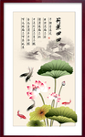 荷叶田田