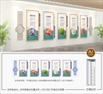 中式文化墙 校园走廊文化墙