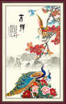 花开富贵 花鸟画