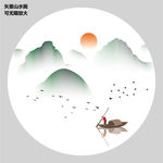 中式水墨画