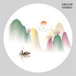 家居山水装饰画