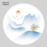 新中式山水画