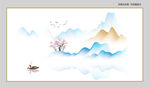 家居装饰山水画