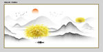 新中式山水客厅画