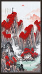 国画山水