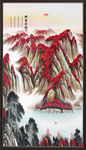 山水风景