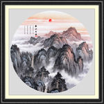 泰山