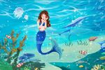 卡通儿童房间海底世界美人鱼壁画