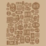 融和
