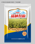 小麦包装