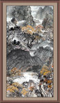 泰山