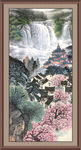 山水风景