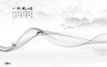 新款新客厅山水画 文件分层