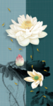 水墨荷花