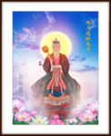 太上老君